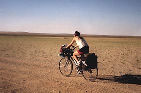 mongolievelo